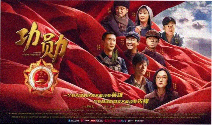 蘑菇影视 - 千与千寻